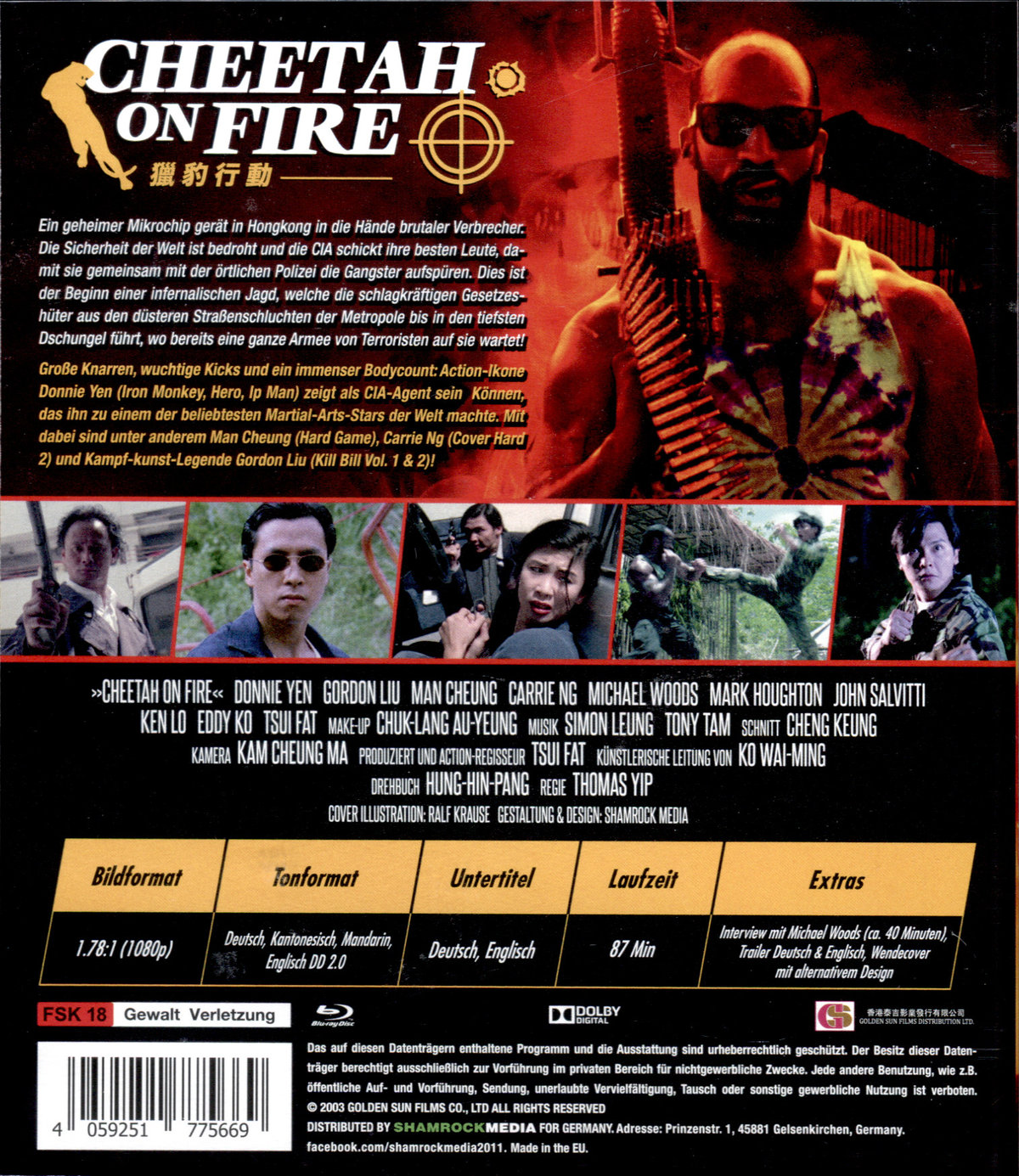 Cheetah On Fire - Clear Case  (Blu-ray Disc)