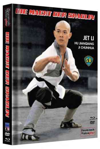 Macht der Shaolin, Die - Uncut Mediabook Edition (DVD+blu-ray) (A)