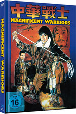 Dynamite Fighters - Magnificent Warriors - Uncut Mediabook Edition (DVD+blu-ray) (A)
