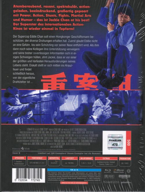 Hard To Die - Uncut Mediabook Edition  (4K Ultra HD+blu-ray) (B)