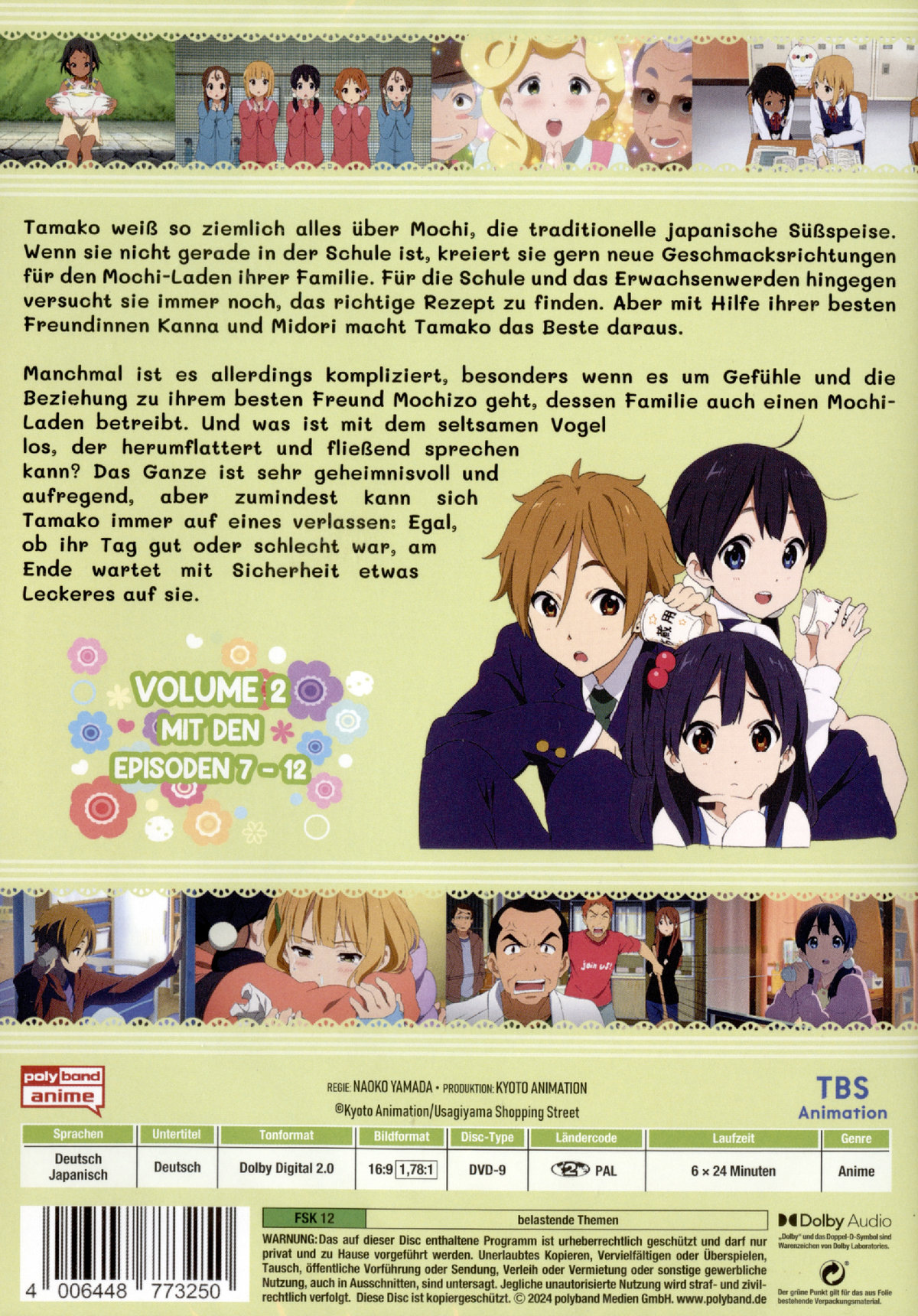 Tamako Market - Volume 2  (DVD)
