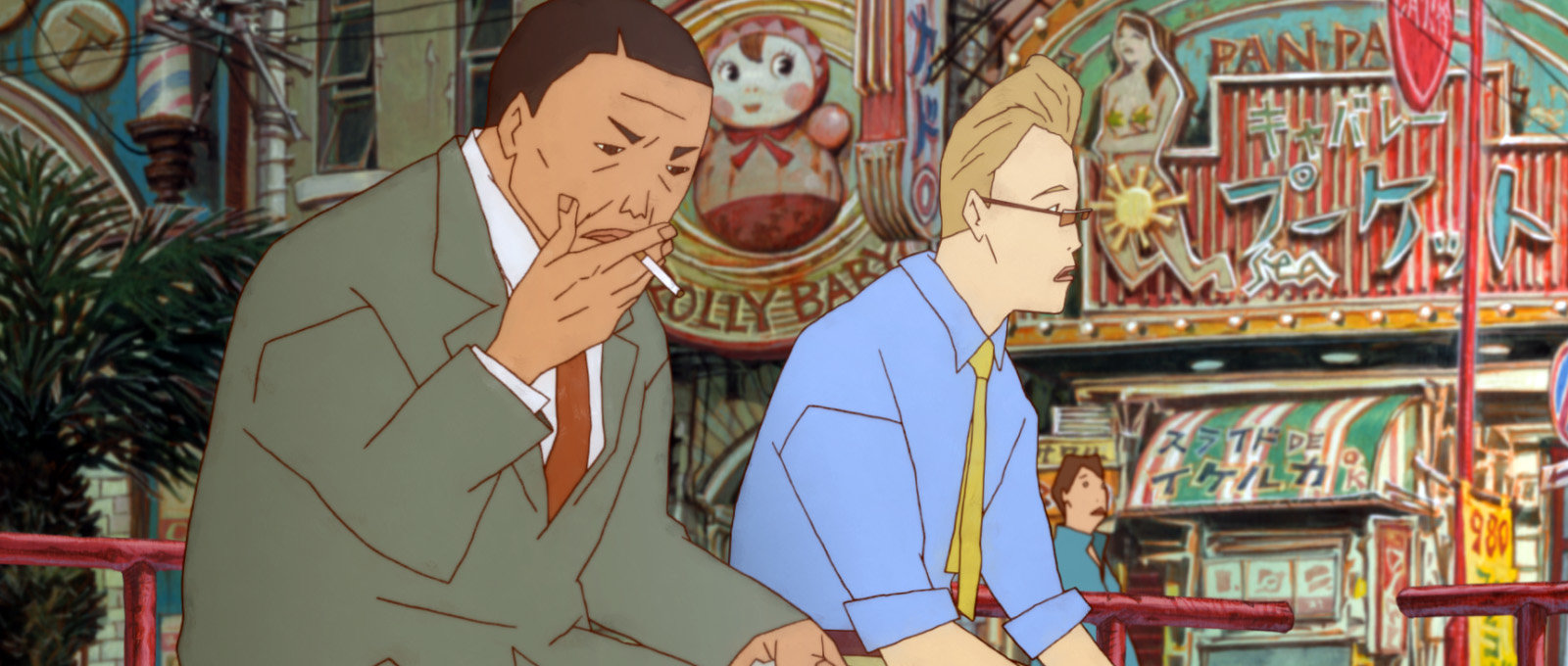 Tekkonkinkreet  (Blu-ray Disc)