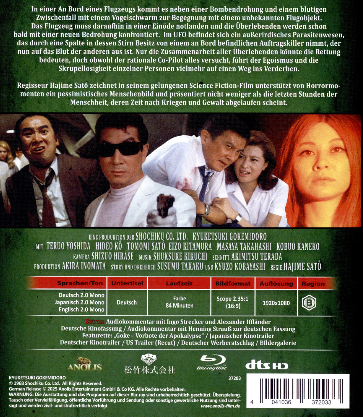 Goke - Der Vampir aus dem All - Uncut Edition  (blu-ray)