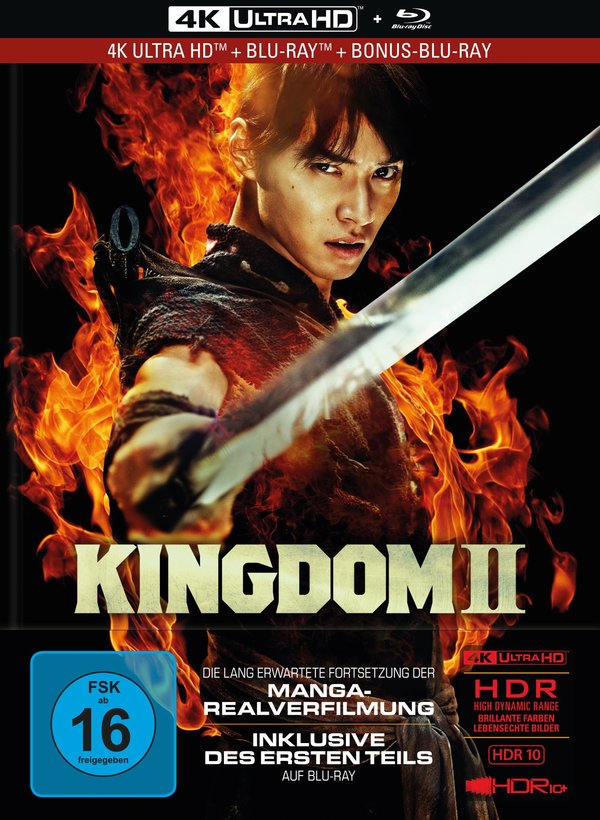 Kingdom 2 -  Far and away - Uncut Mediabook Edition  (4K Ultra HD+blu-ray)