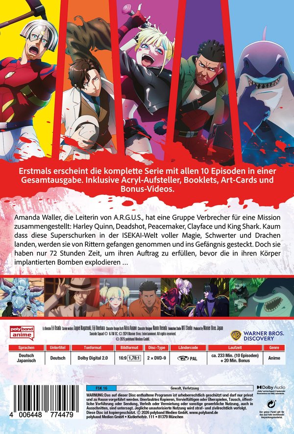 Suicide Squad Isekai - Die komplette Serie  [2 DVDs]  (DVD)