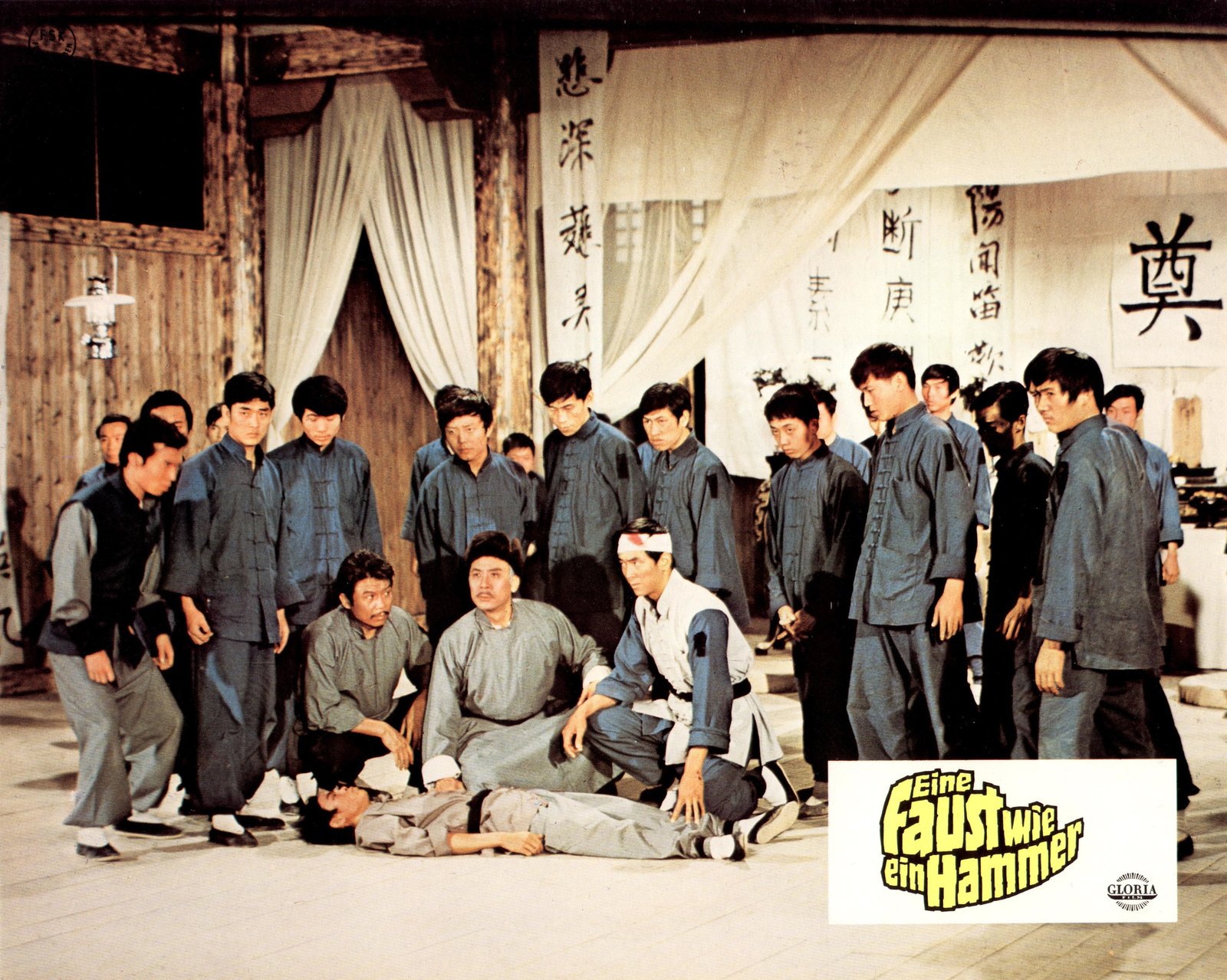 Wang Yu: EINE FAUST WIE EIN HAMMER - COVER A  (Blu-ray Disc)