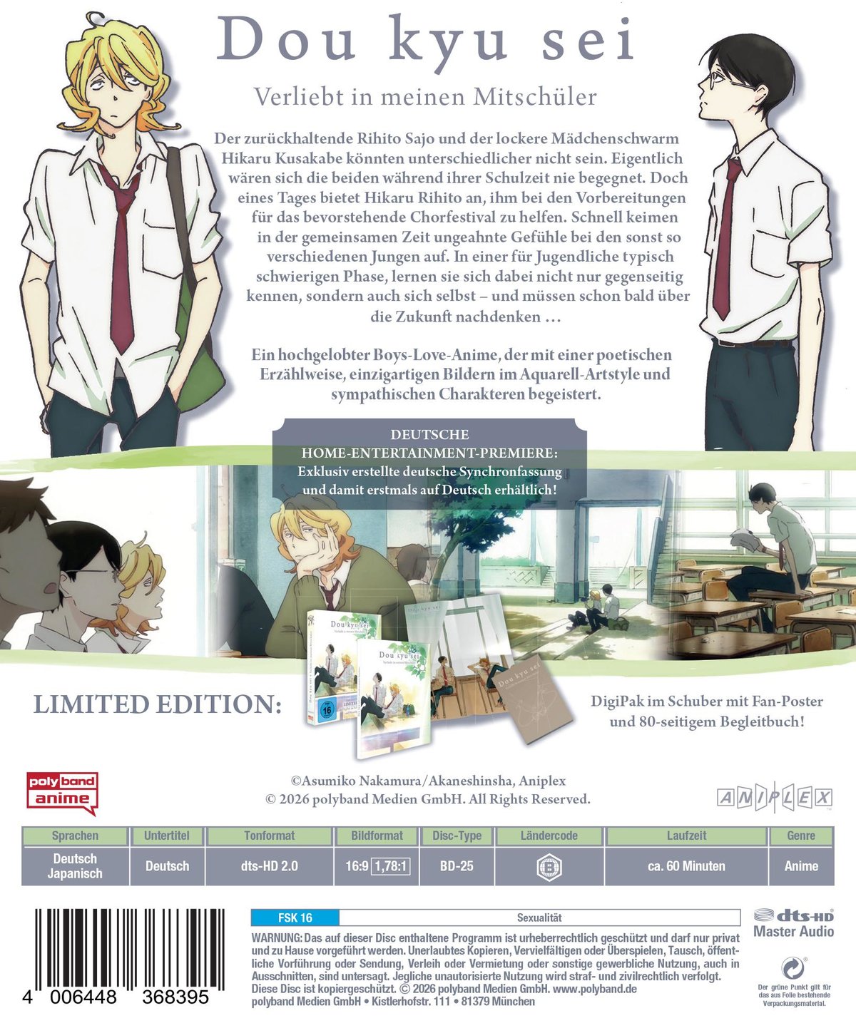 Doukyusei - Verliebt in meinen Mitschüler LTD.  (Blu-ray Disc)