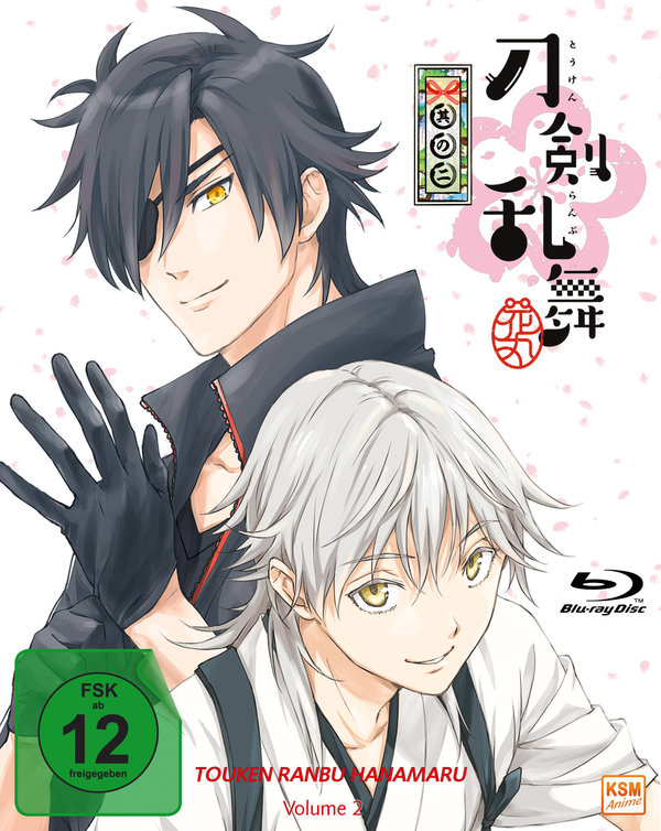 Touken Ranbu Hanamaru - Volume 2: Episode 05-08  (Blu-ray Disc)