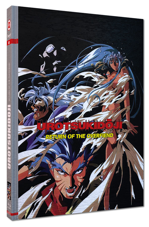 Urotsukidoji 3 - Return of the Overfiend - Uncut Mediabook Edition  (blu-ray) (B)