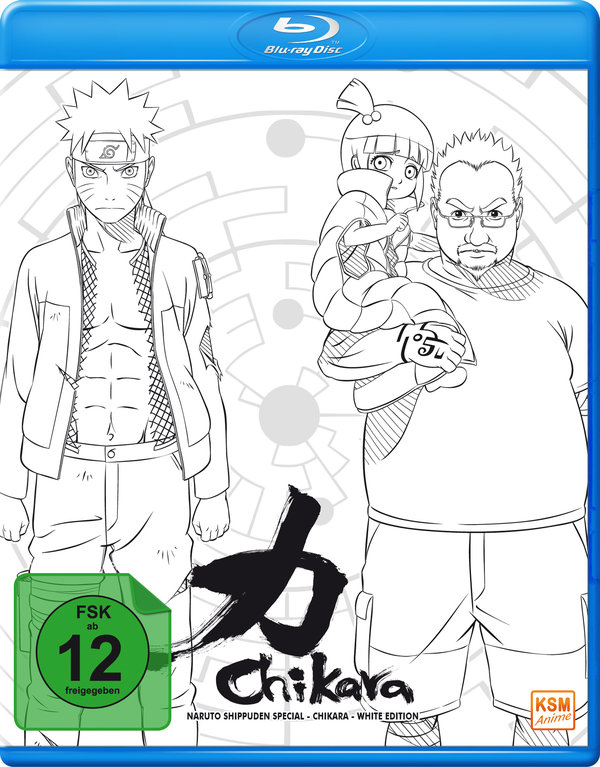 Chikara - Naruto Shippuden Special - White Edition  (Blu-ray Disc)