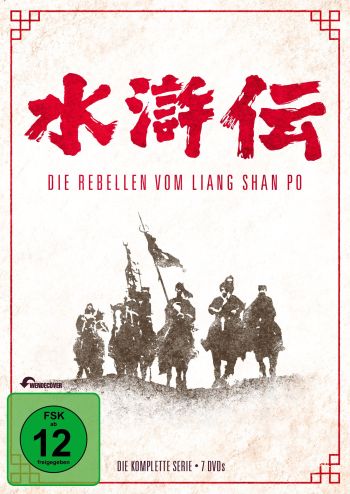 Rebellen vom Liang Shan Po, Die - Die komplette Serie