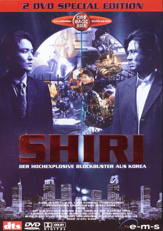 Shiri - Special Edition