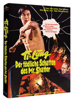 Ti Lung - Der tödliche Schatten des Mr. Shatter - Uncut Mediabook Edition  (blu-ray) (D)