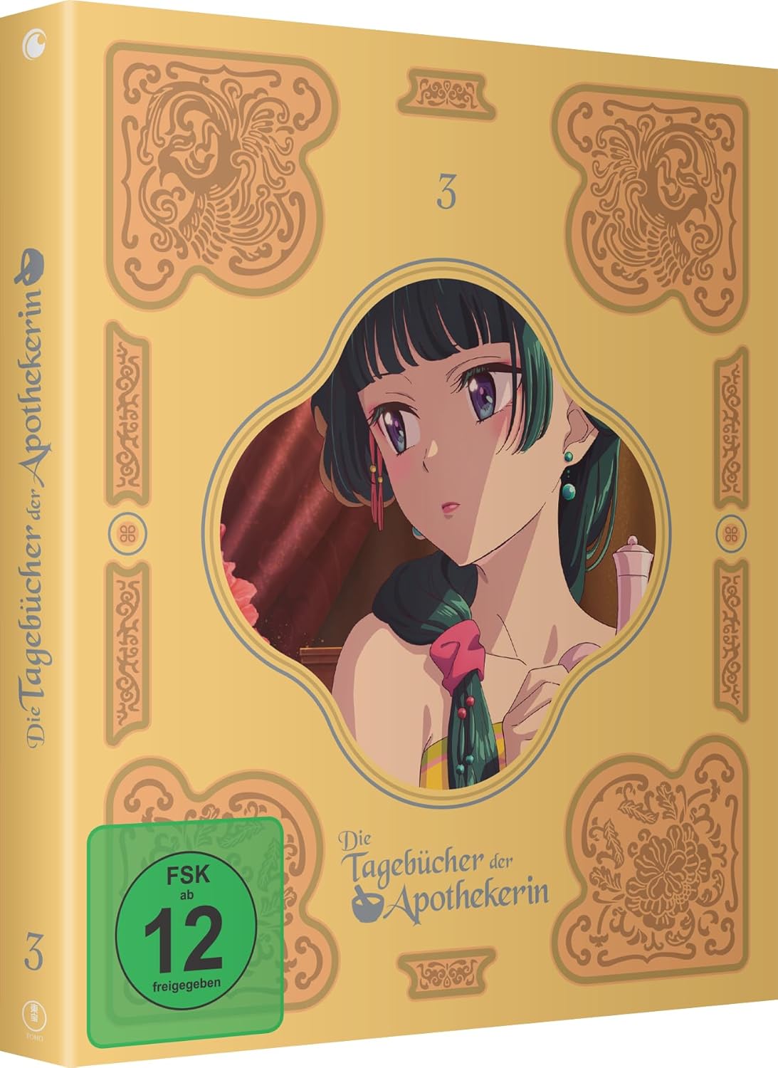 The Apothecary Diaries - Die Tagebücher der Apothekerin - Staffel 1 - Vol. 3  (DVD)