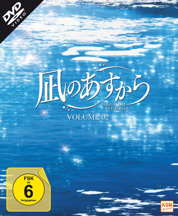 Nagi No Asukara - Volume 2 - Episoden 07-11  (DVD)