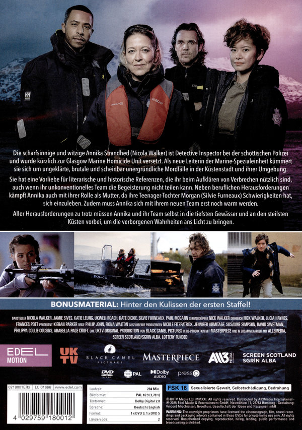 Annika  [2 DVDs]  (DVD)