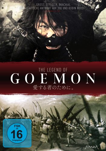 Legend of Goemon, The