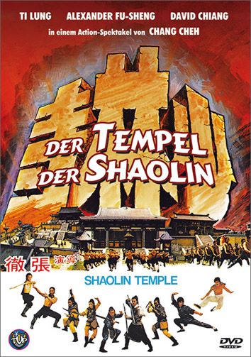 Tempel der Shaolin, Der - Limited Edition