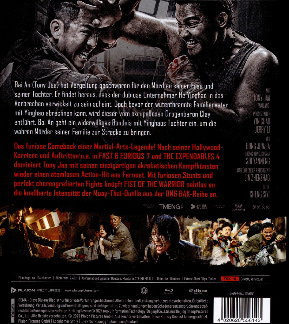Fist of the Warrior  (Blu-ray Disc)