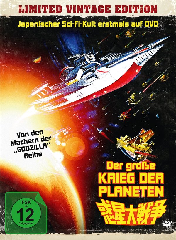 Große Krieg der Planeten , Der - Uncut Mediabook Edition (DVD) 