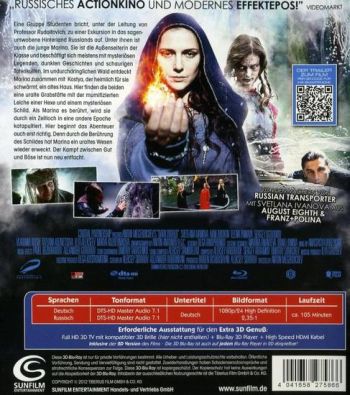 Dark World - Das Tal der Hexenkönigin 3D (3D blu-ray)
