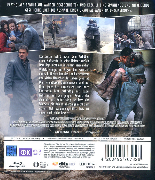 Earthquake (blu-ray)