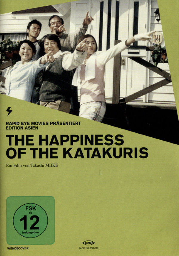 Happiness of the Katakuris, The