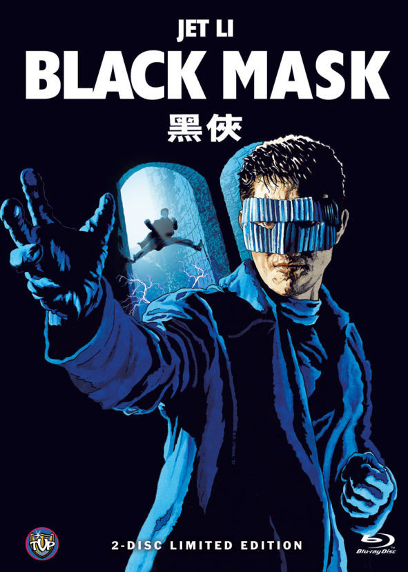 Black Mask - Uncut Mediabook Edition (DVD+blu-ray) (D)