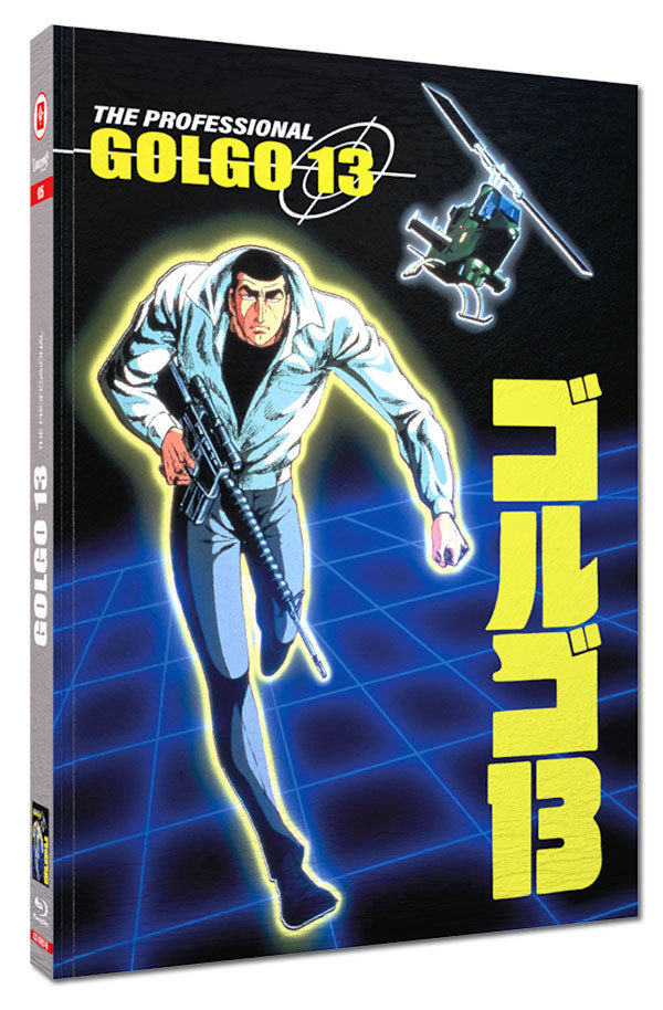 Golgo 13 - The Professional - Uncut Mediabook Edition  (blu-ray) (B)