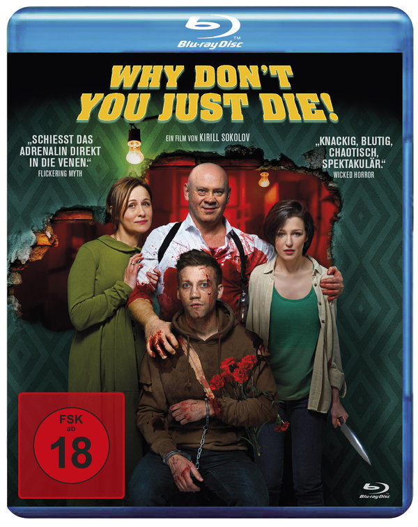Why Don't You Just Die! - Uncut Edition (blu-ray)