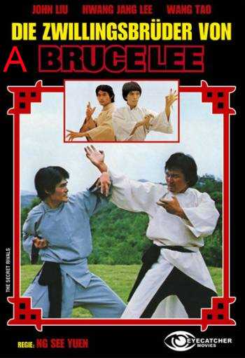 Zwillingsbrüder von Bruce Lee, Die