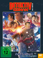 Detektiv Conan - 28. Film: Der Flashback des Einäugigen - Limited Edition  (DVD)