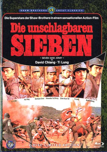 Unschlagbaren Sieben, Die - Uncut Mediabook Edition (DVD+blu-ray)