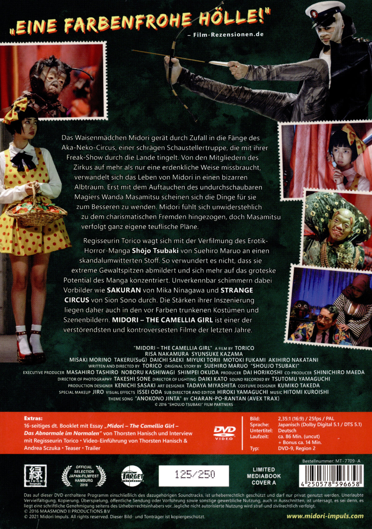 Midori - The Camellia Girl - Uncut Mediabook Edition (Omu) (A)