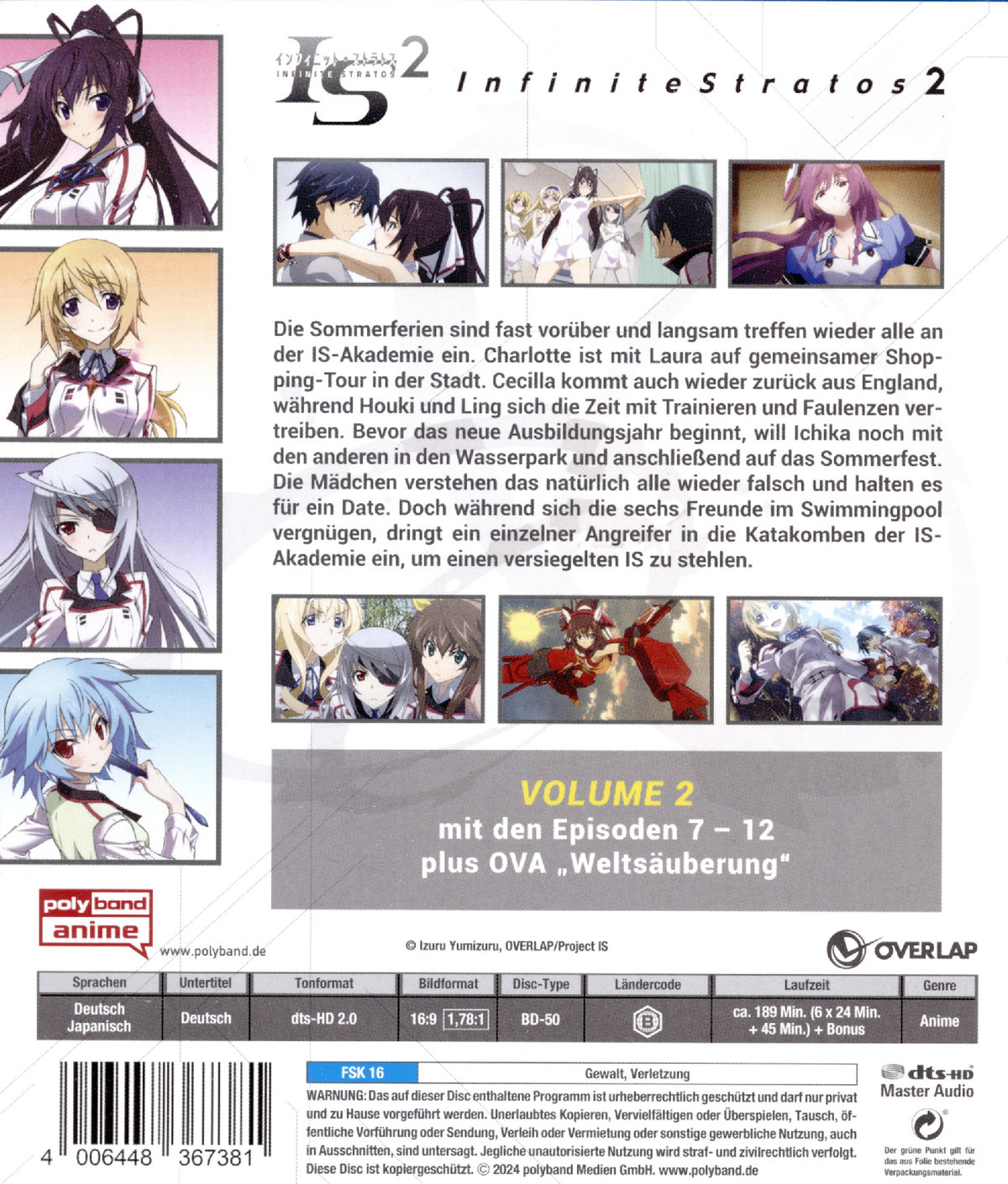 Infinite Stratos 2 - Volume 2  (Blu-ray Disc)