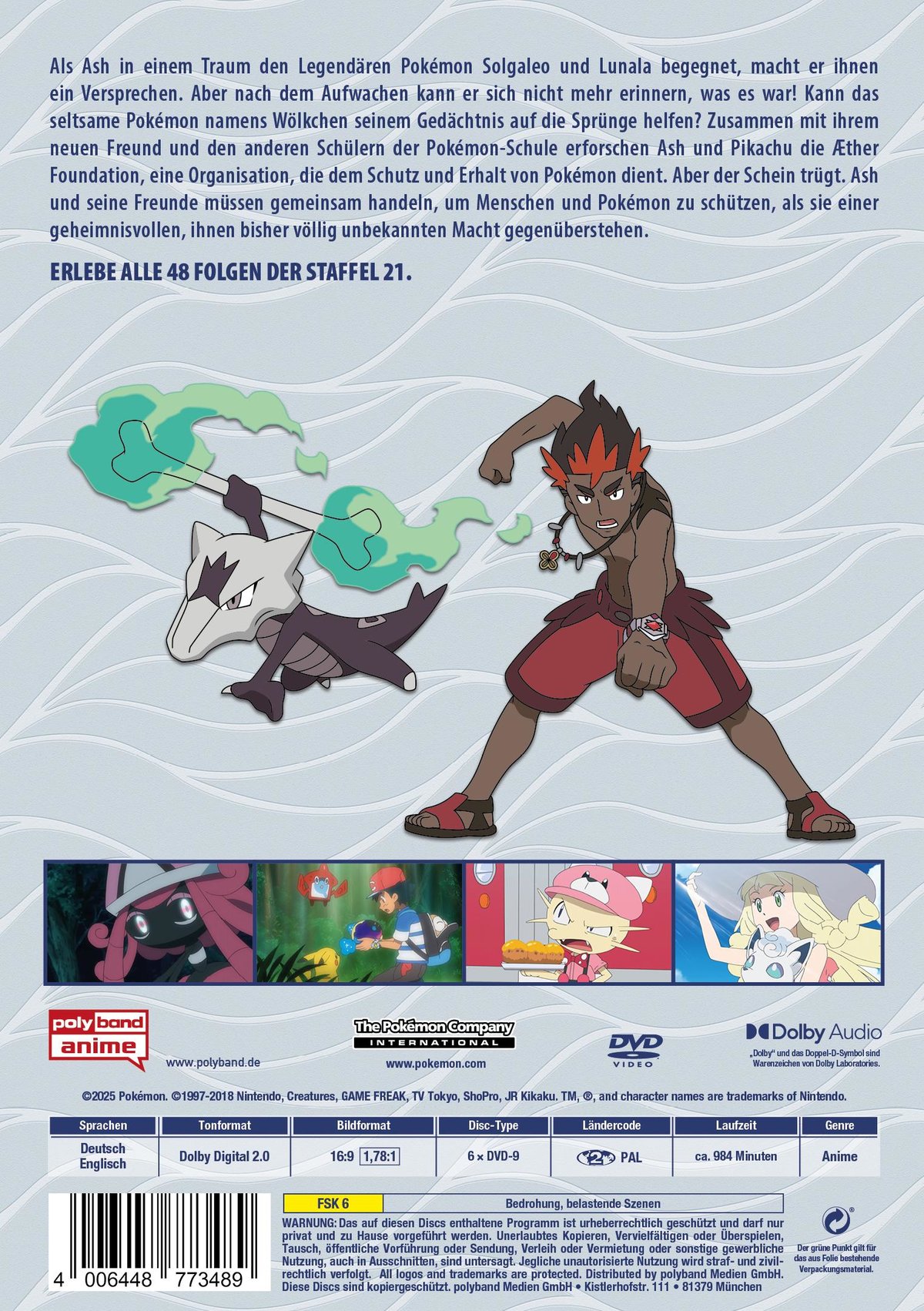 Pokémon - Die TV-Serie: Sonne und Mond Ultra-Abenteuer - Staffel 21  [6 DVDs]  (DVD)