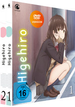 Higehiro: After Being Rejected, I Shaved and Took in a High School Runaway - Gesamtausgabe - Bundle - Vol.1-2  [2 DVDs]  (DVD)