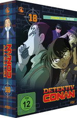 Detektiv Conan - Die TV-Serie - 6. Staffel - Box 18  [5 DVDs]  (DVD)