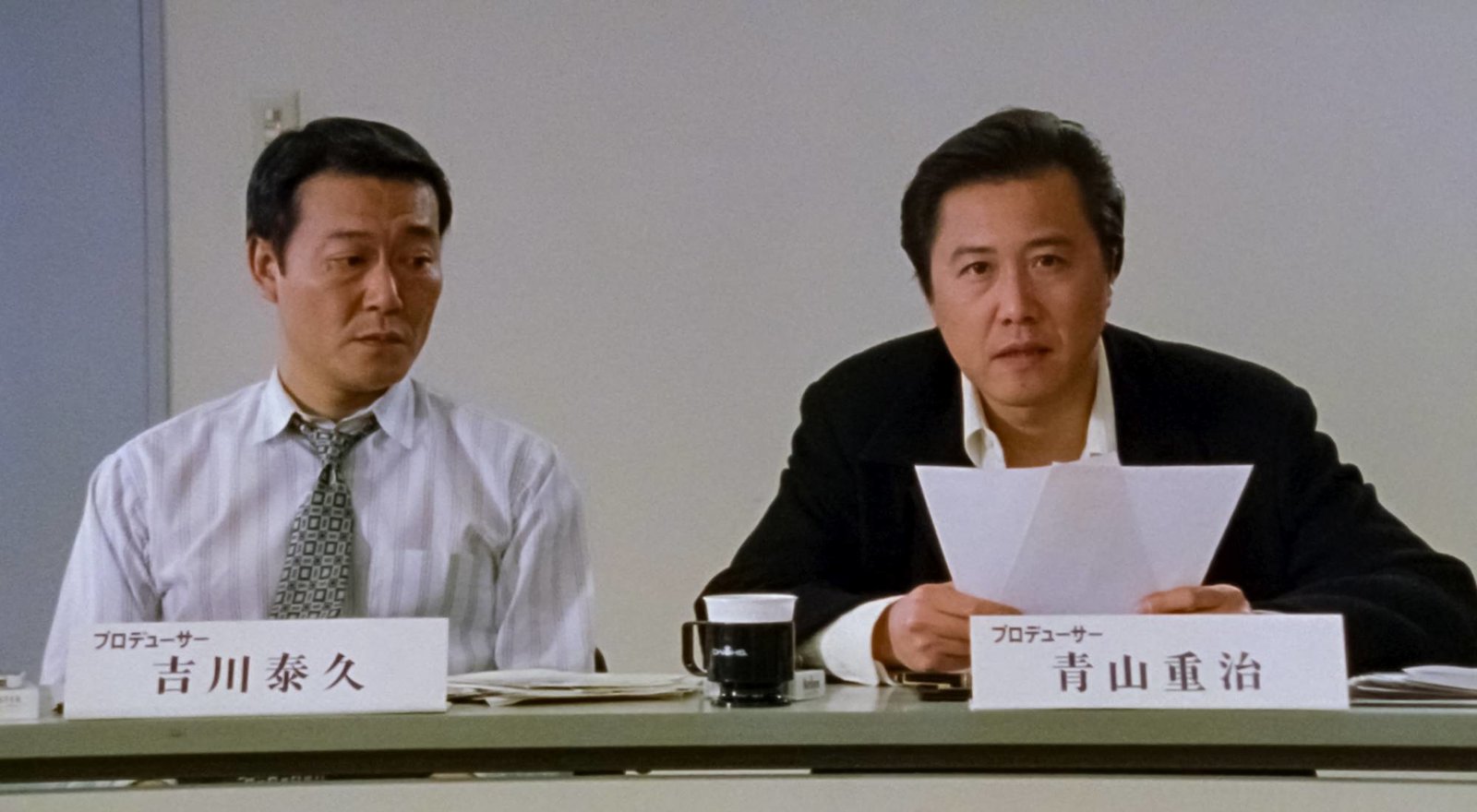 Audition  (DVD) Audition  (DVD)