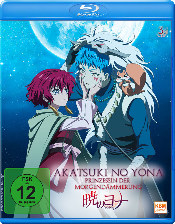 Akatsuki No Yona - Prinzessin der Morgendämmerung - Volume 3 (Episode 11-15)  (Blu-ray Disc)