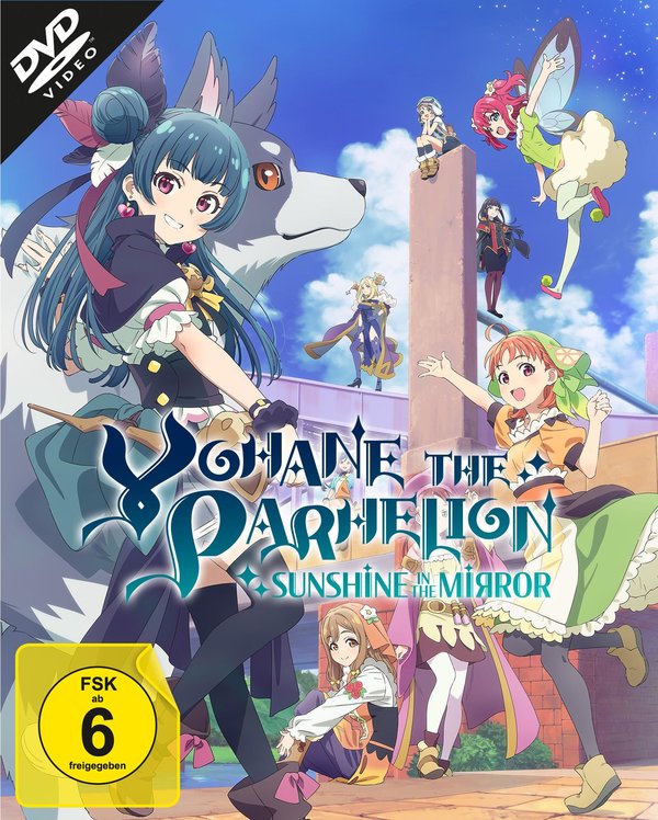 Yohane The Parhelion - Sunshine in the Mirror: Vol 1 (Episode 1-6)  (DVD)