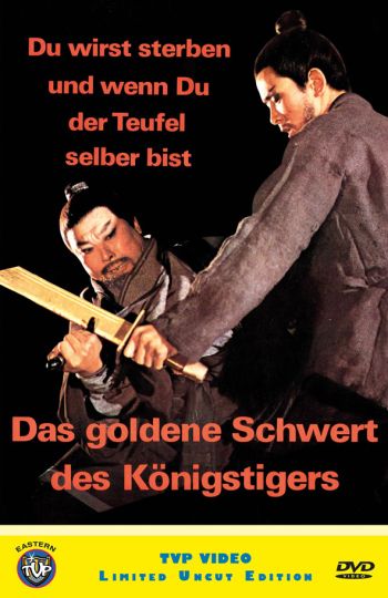 Goldene Schwert des Königstigers, Das - Uncut Hartbox Edition