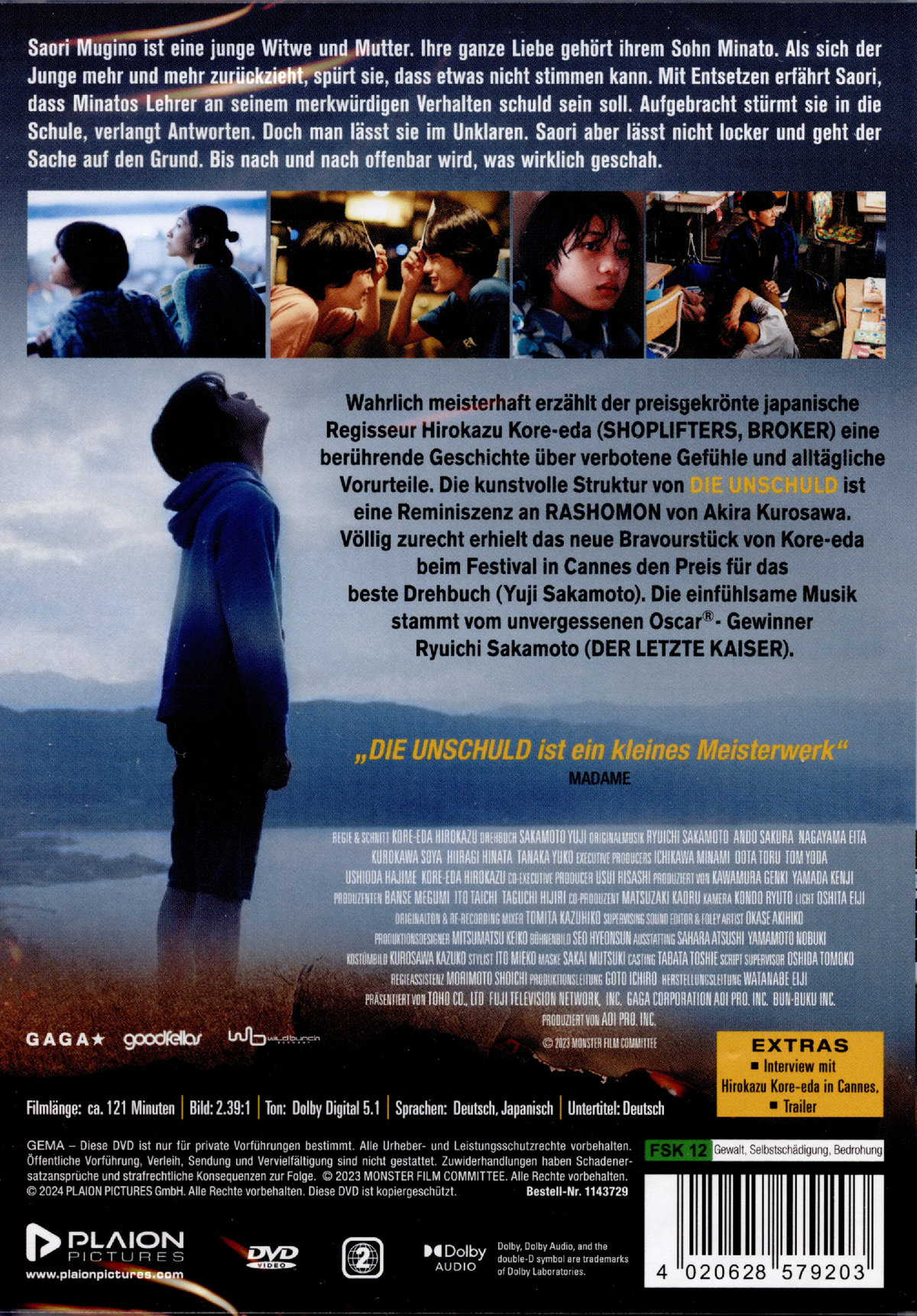 Die Unschuld  (DVD)