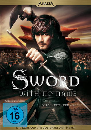 Sword with No Name, The