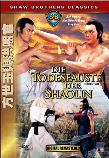 Todesfäuste der Shaolin, Die