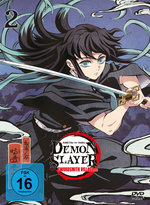 Demon Slayer: Kimetsu no Yaiba - Swordsmith Village Arc - Vol.2  (DVD)