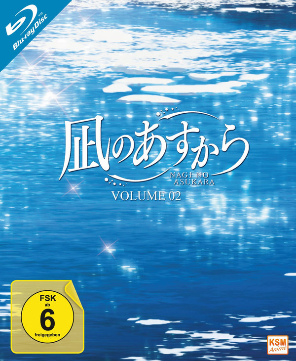 Nagi No Asukara - Volume 2 - Episoden 07-11  (Blu-ray Disc)
