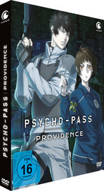 Psycho-Pass: Providence (Movie) (Limited Edition)  (DVD)