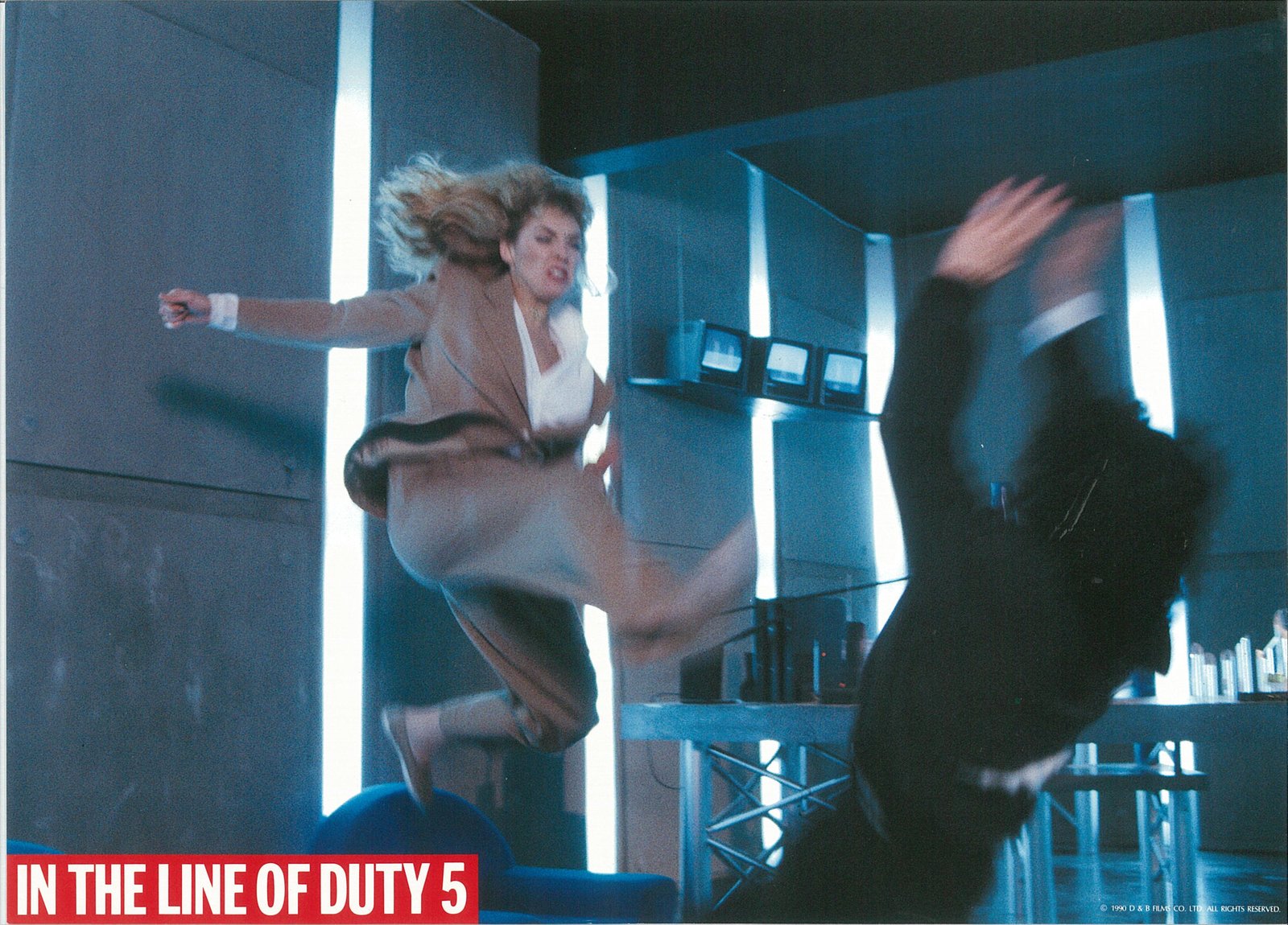 RED FORCE 2 - In The Line Of Duty 5  (DVD)