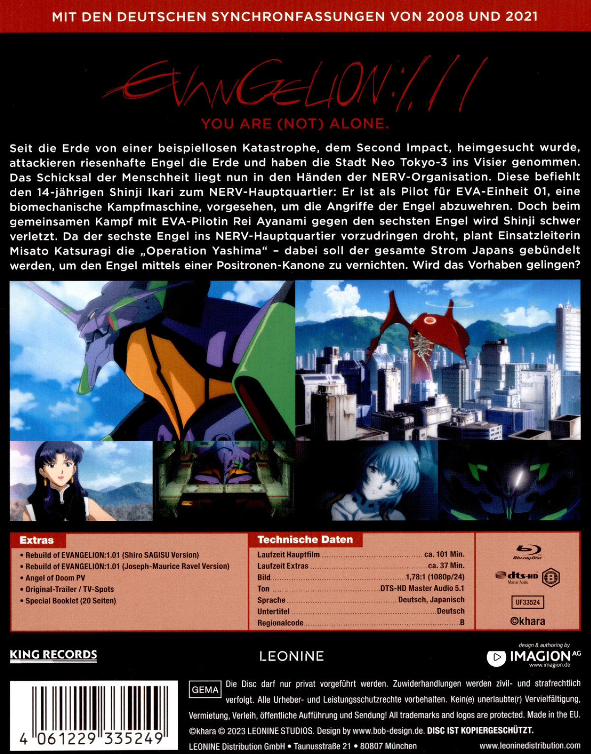 Evangelion: 1.11 - You are (not) alone - Uncut Mediabook Edition (blu-ray)